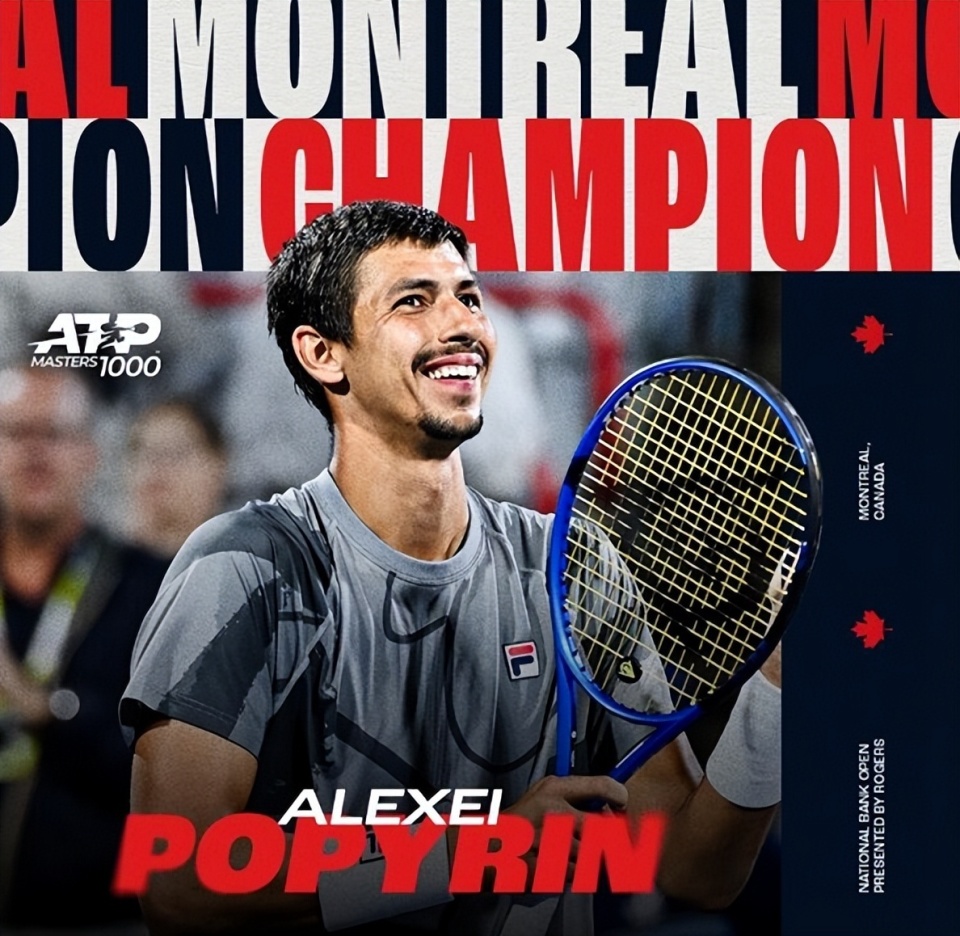 史上最大“黑马崛起”:逆境中夺冠的奇迹的简单介绍 史上最大“黑马崛起”:逆境中夺冠的奇迹的简单介绍