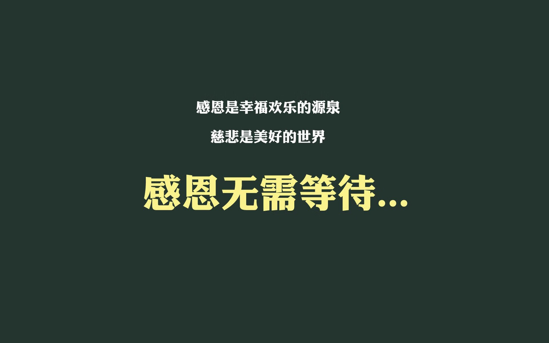 九游官网下载电脑版-_马拉松纪录挑战：突破自我极限_，马拉松新纪录