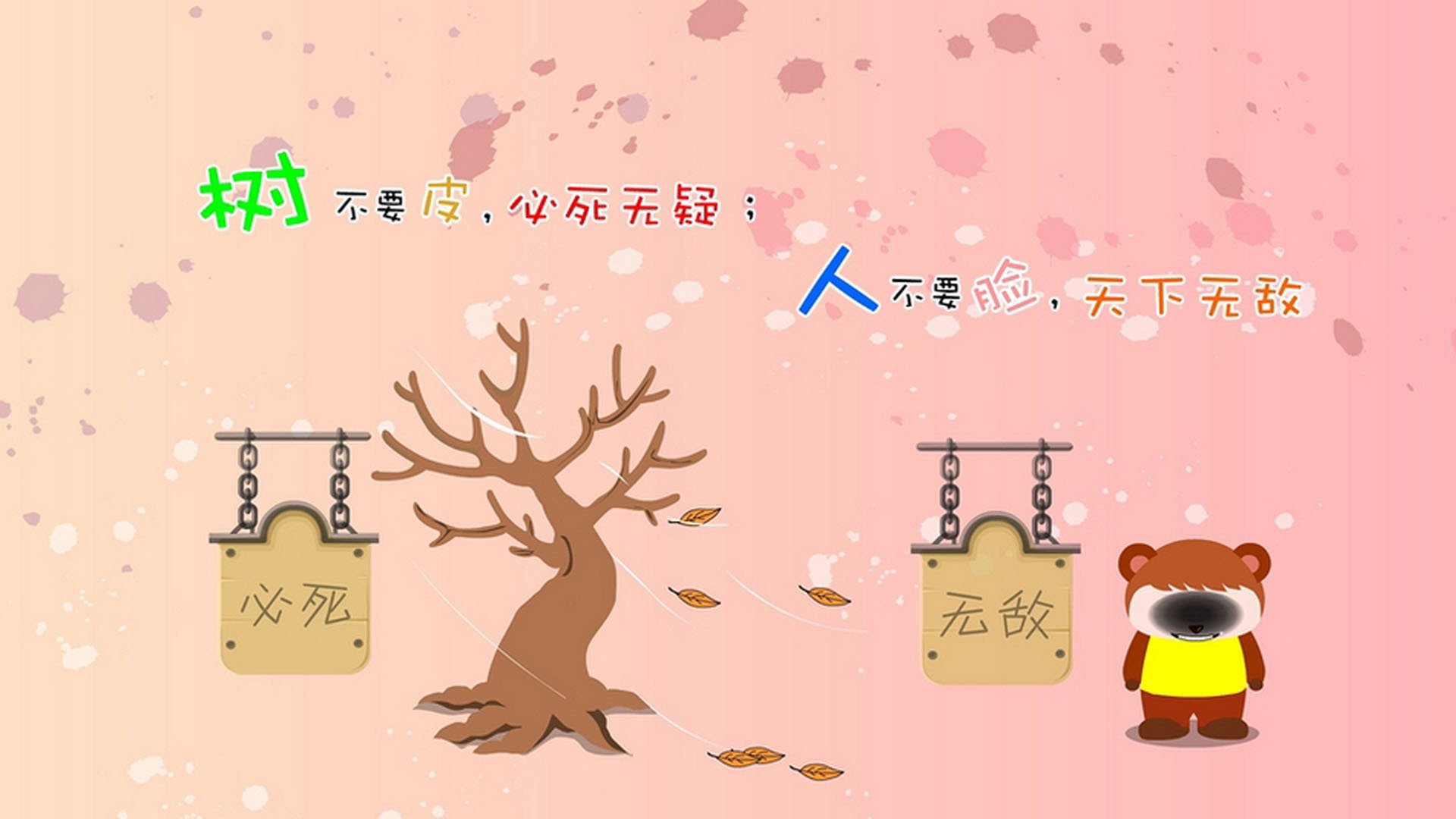 九游娱乐-全国篮球联赛激烈对决，冠军之争愈发激烈，各大篮球联赛