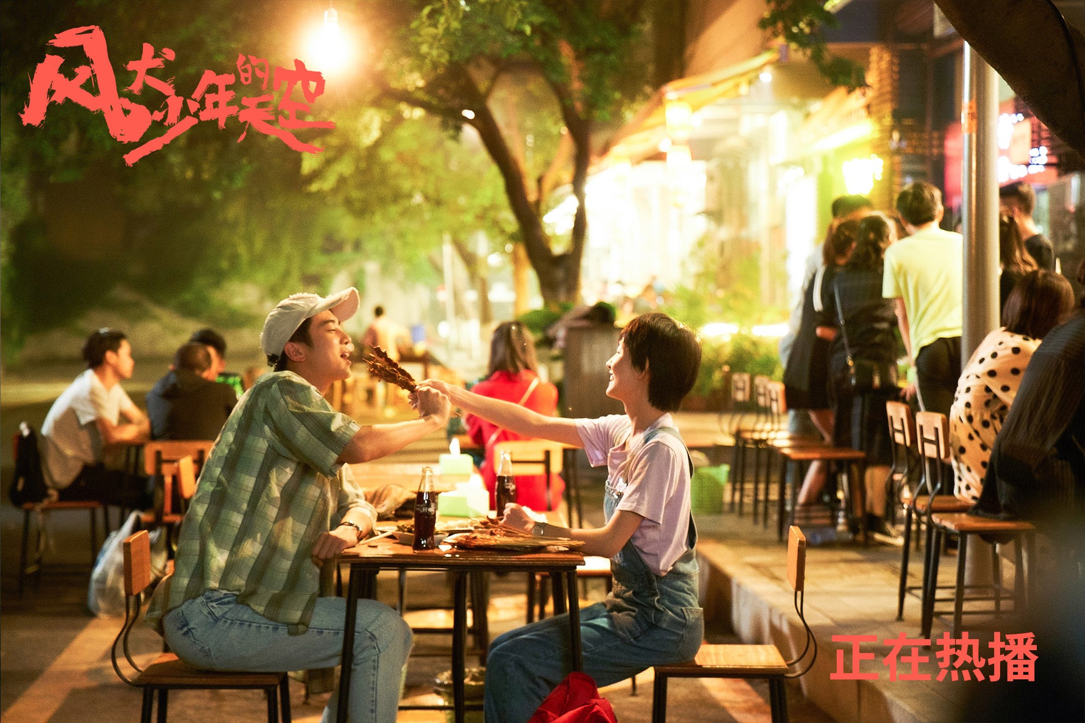 九游游戏中心-球场青春：最年轻的得分纪录保持者故事，最年轻的球队