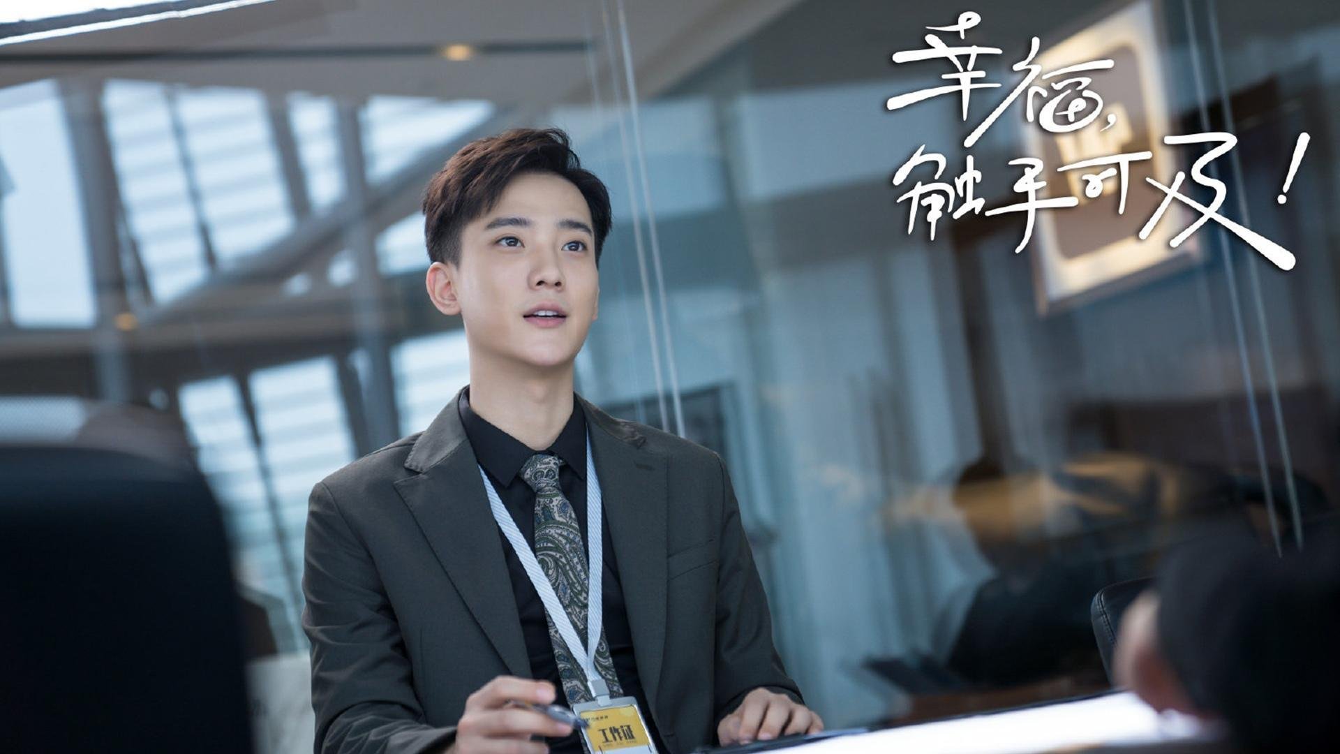 Chinese Taipei乒乓战术解读:精妙布局与快速反应,乒乓台北